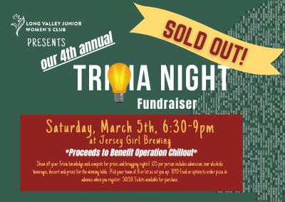 LVJWC Invites You to Join Us for Our 4th Annual Trivia Night!